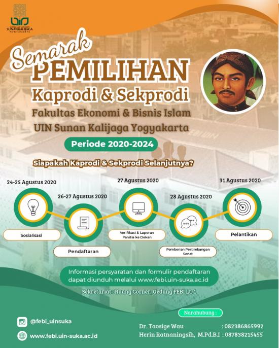 08_20200824_Flyer.jpeg